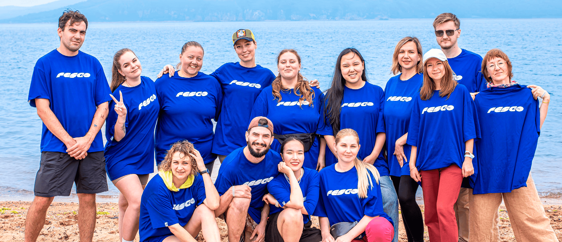 Corporate volunteering