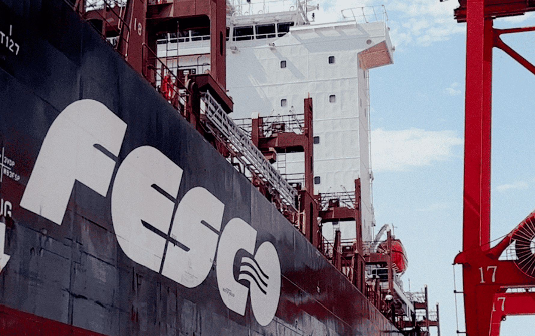 FESCO vessel in China